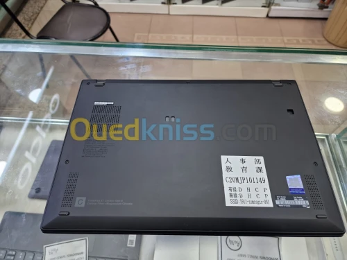 Thinkpad X1 Carbon Gen 8  i5 10eme