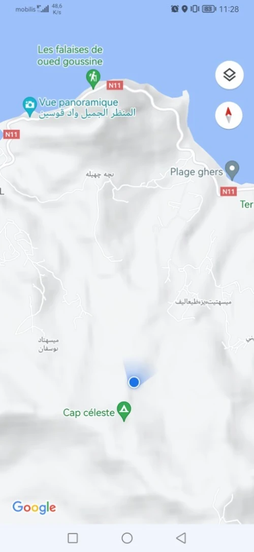 Vente Terrain Chlef Oued goussine