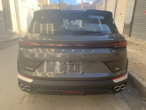 Geely Coolray 2026 La toute