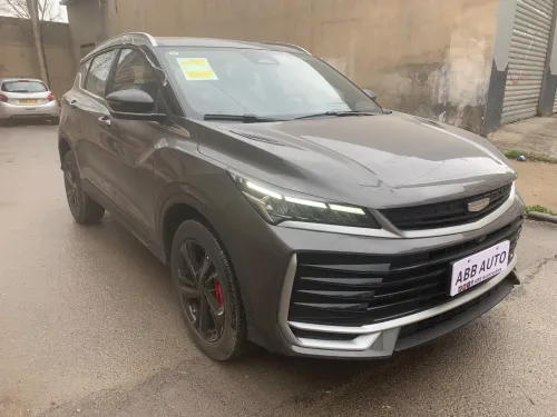 Geely Coolray 2026 Madjmoula