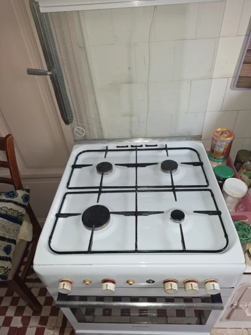Cuisiniere ariston