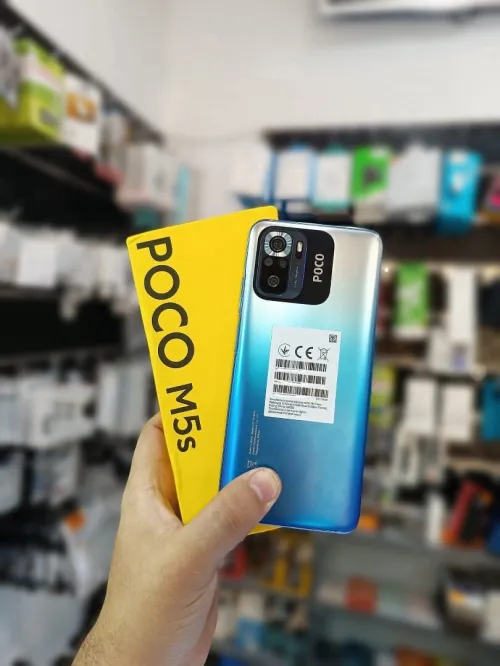 Poco M5s