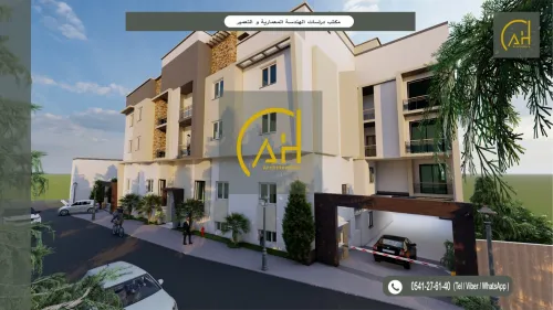 Architecte Étude Promotion Immobilière, Permis De Construire, Architecte Agrée, Promoteur,