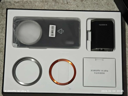 xiaomi 14 ultra titanium
