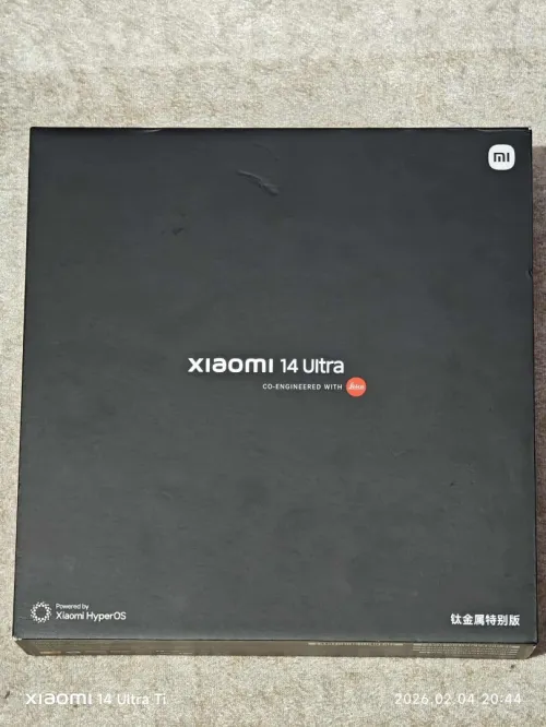 xiaomi 14 ultra titanium
