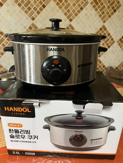 Mijoteuse ( slow cooker) Handol