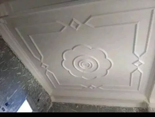 بلاطري