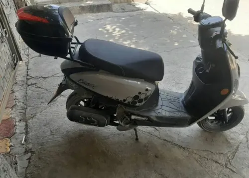 Vms Cuxi 2025