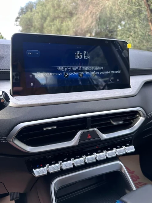Kaiyi X3 Pro  2025 Full option