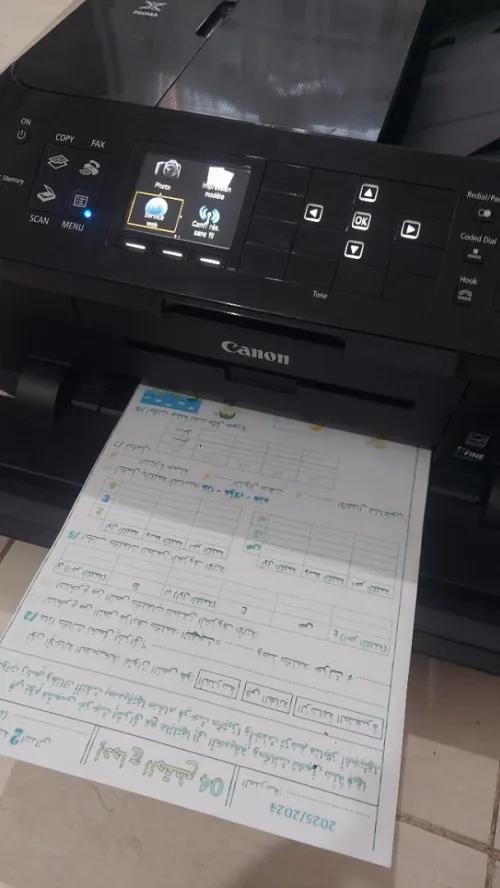 Imprimante Canon PIXMA MX922 Couleur