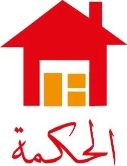 Location Local Alger Ain benian