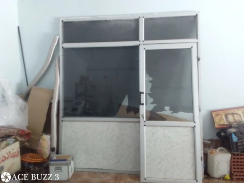 Vitrine