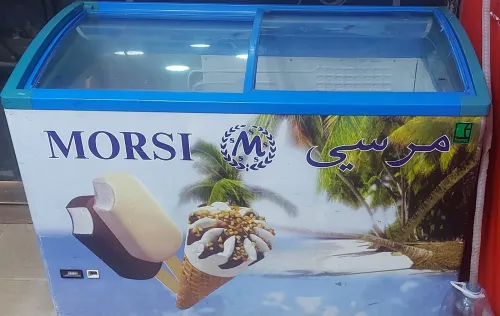 Frigo Congélateur