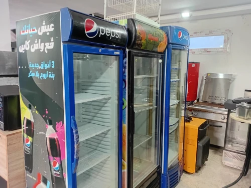 Réfrigérateur pour commerce
