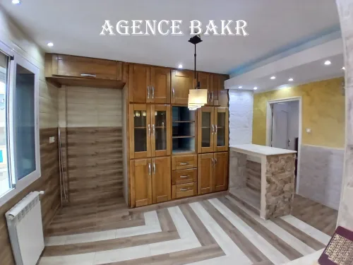 Vente Appartement F3 Alger Mohammadia