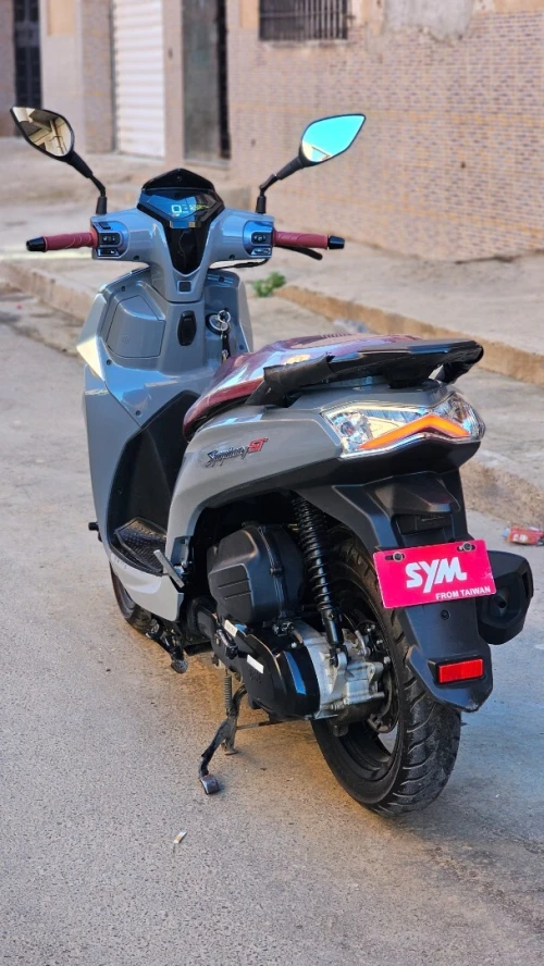 Sym St 2024