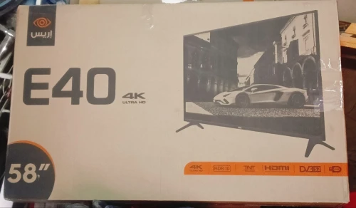 Tv Iris 58 pouces Simple + Xiaomi MiBox 4K