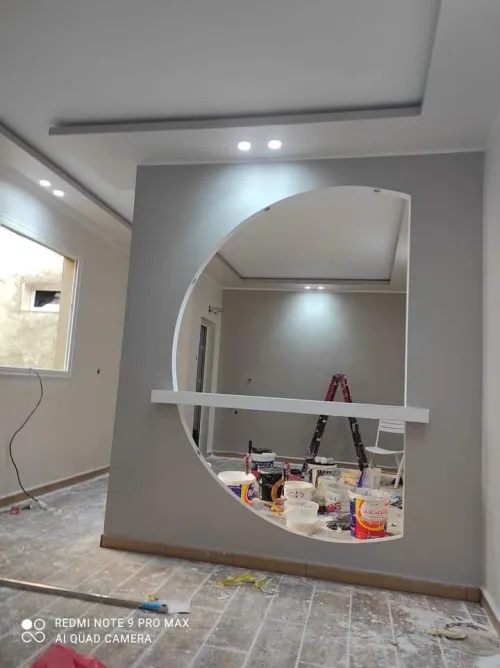 Place plâtre