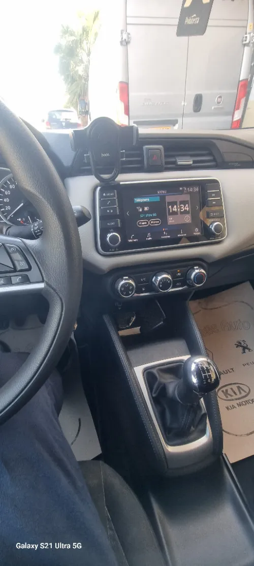 Nissan Micra 2021 ENIGMA