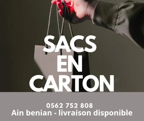 sac en carton (dimensions , quantités a partir du 100 , couleurs disponibles , qualité garantie 100%
