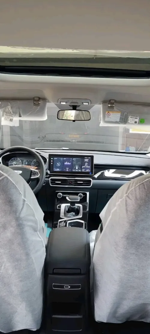 Geely Coolray 2025 Super max