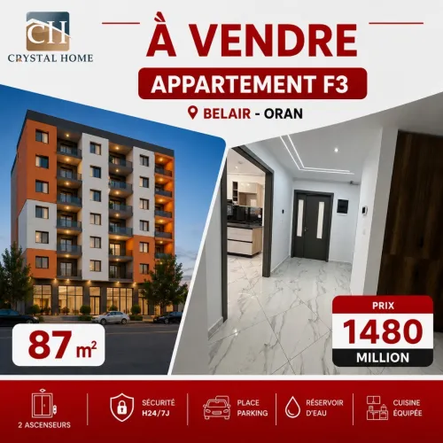 Vente Appartement F3 Oran Oran 6