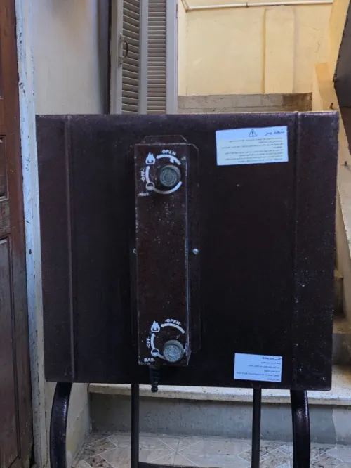 Four saada gaz 1m