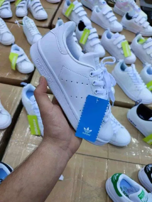Stan Smith 