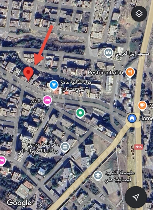 Vente Guelma Ain ben beida