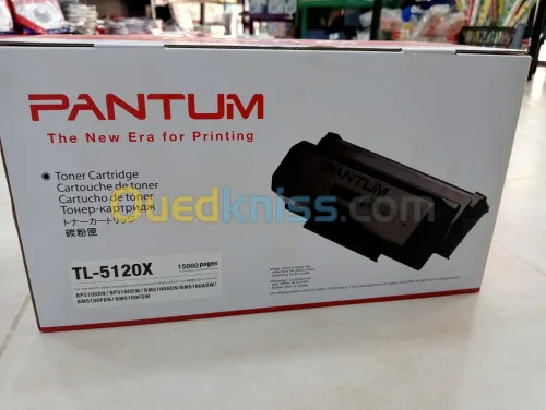 Toner Pantum TL-5120X 