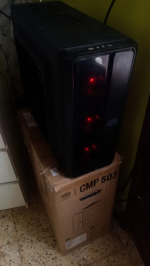 Pc gamer