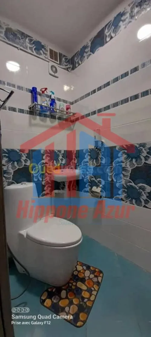 Vente Appartement F4 Annaba Annaba
