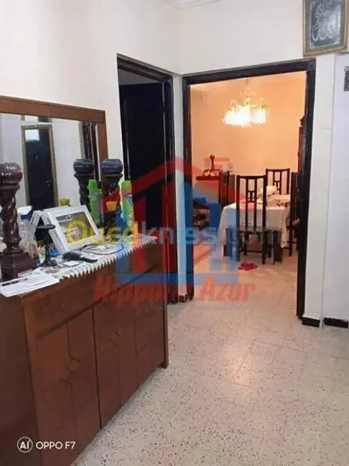 Vente Villa Annaba Annaba