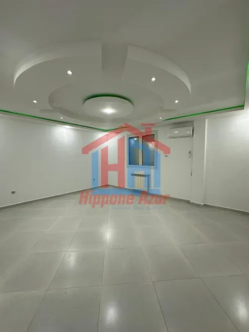 Location Villa Annaba Annaba