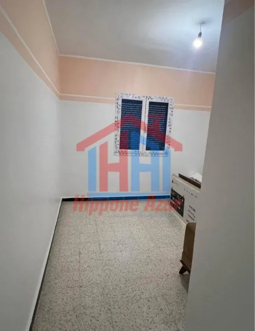 Vente Appartement F3 Annaba Annaba