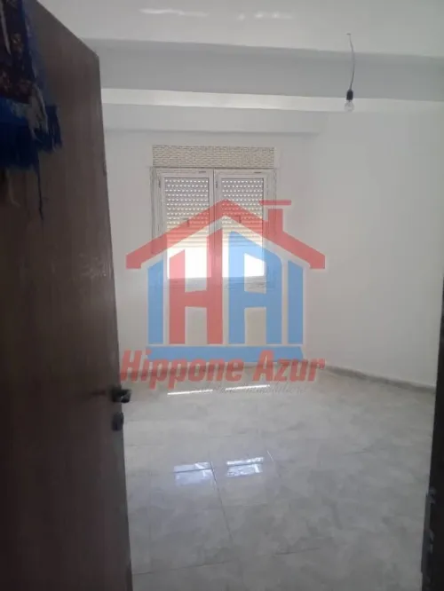 Vente Appartement F3 Annaba Annaba