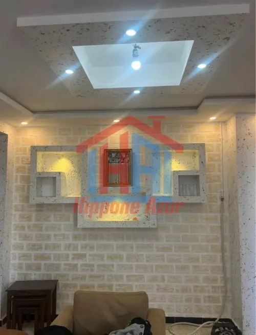 Vente Appartement F3 Annaba Annaba
