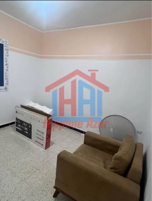 Vente Appartement F3 Annaba Annaba