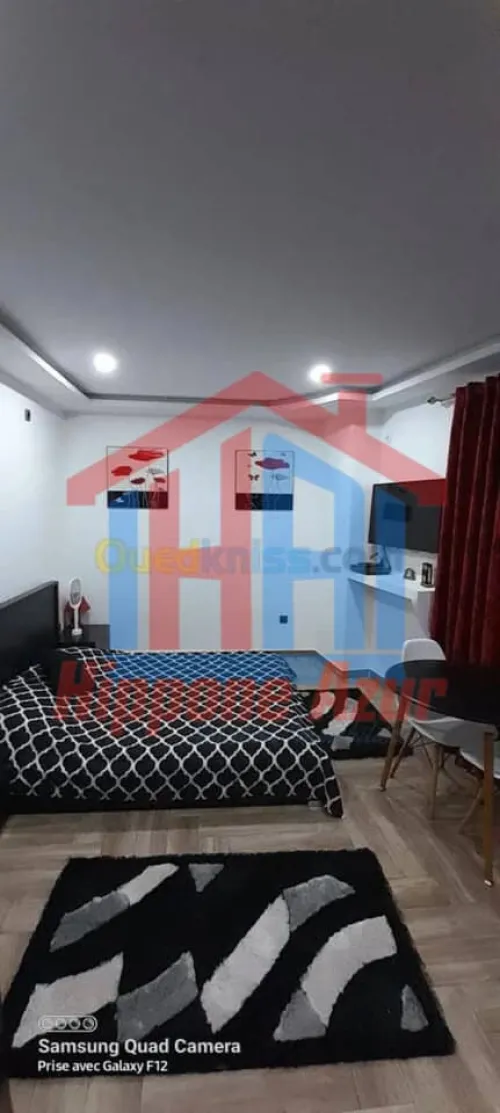 Vente Appartement F4 Annaba Annaba
