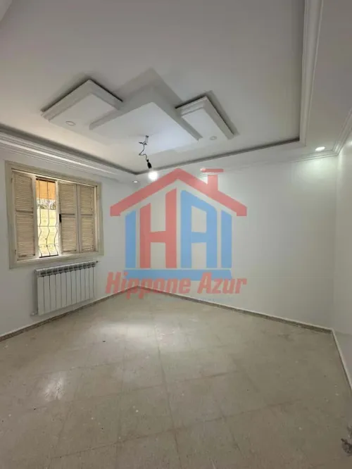 Location Appartement F3 Annaba El bouni