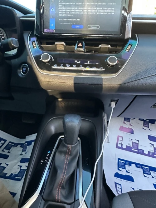 Toyota CoRoLLA 2025 CoRoLLa