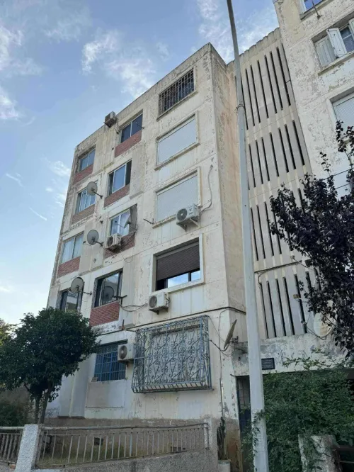 Vente Appartement Alger Draria