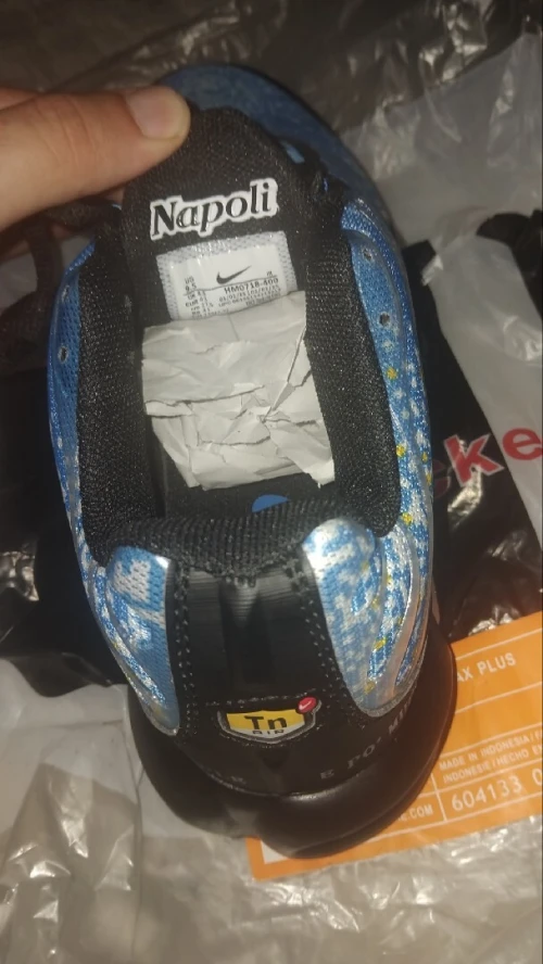 TN Nike Napoli 2025 كاليتي مليحة