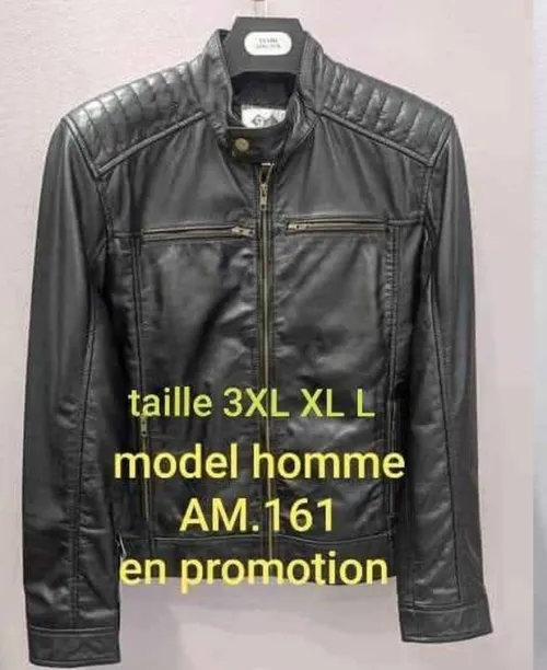 Veste cuir origine ESPAGNE  slim