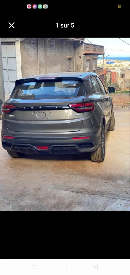 Geely Coolray 2025 Super max