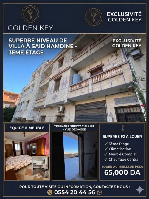 Location Appartement Niveau de villa F2 Alger Said hamdine