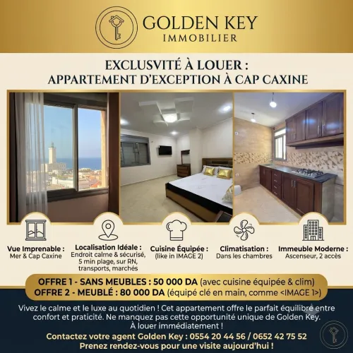 Location Appartement F2 F3 Alger Ain benian