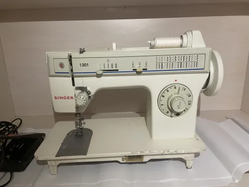 Machine a coudre ماكنة خياطة
