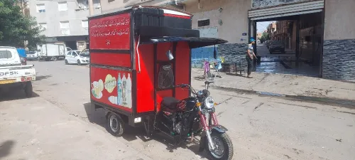 Vm12 Vms ثلاثة جرارات 2025