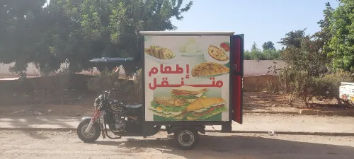 Vm12 Vms ثلاثة جرارات 2025
